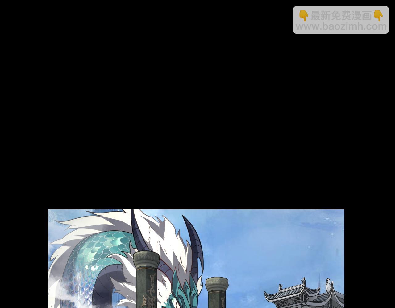 第116话 师娘？师姑？(1/3)-第131话