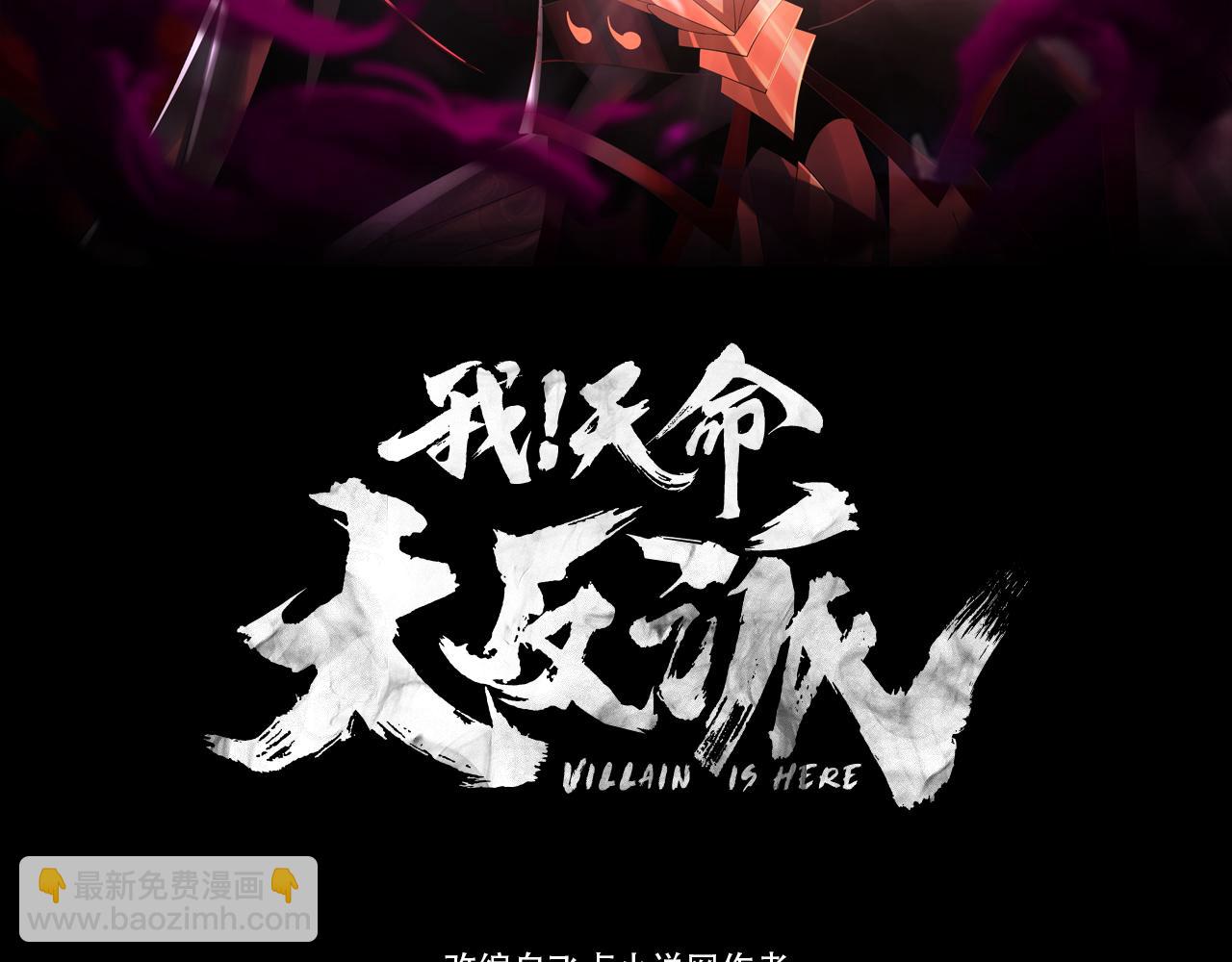 第116话 师娘？师姑？(1/3)-第131话