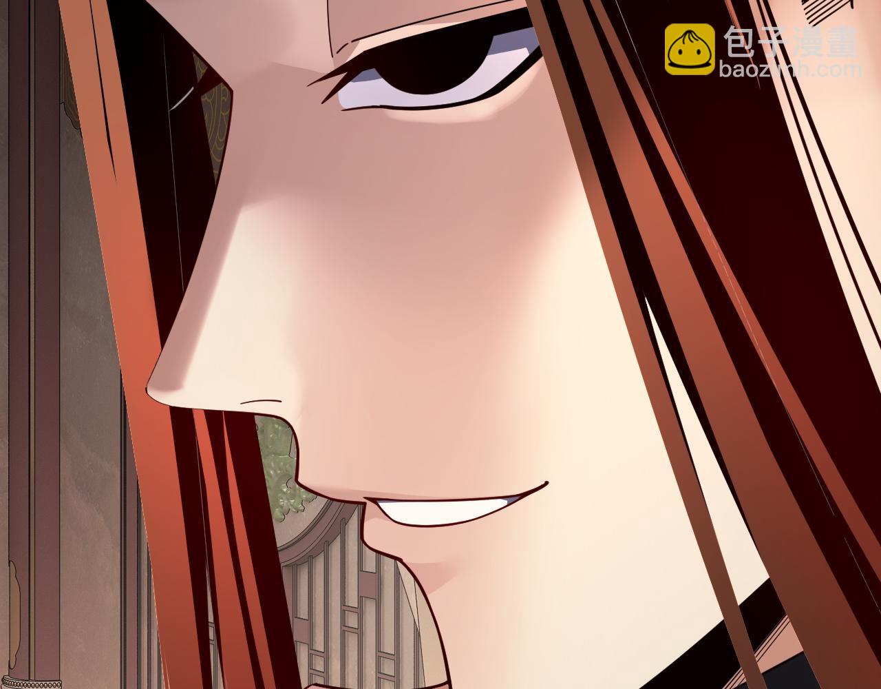 第116话 师娘？师姑？(1/3)-第131话