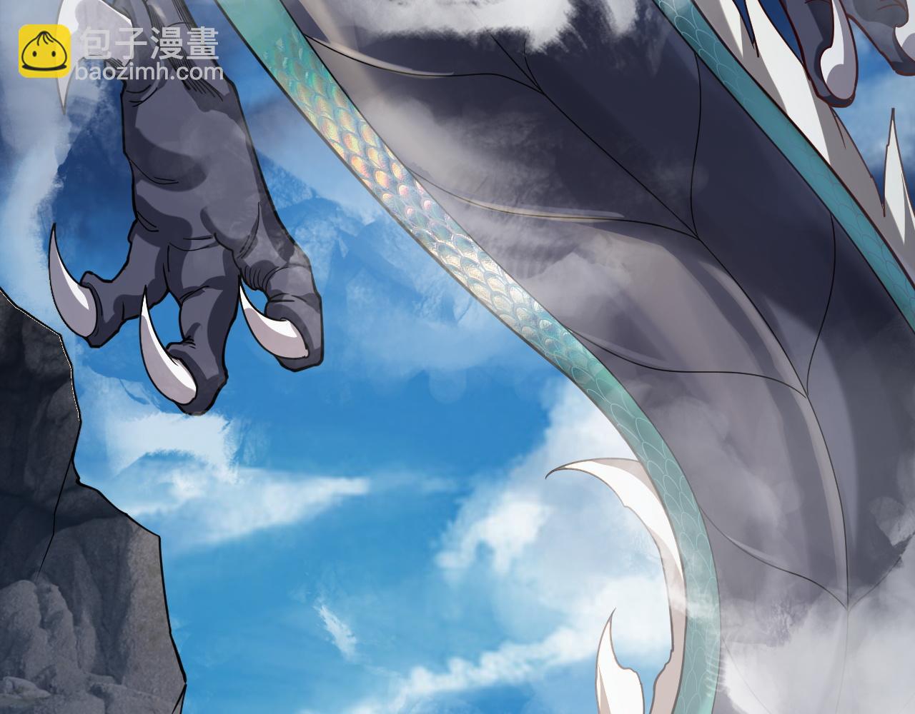 第116话 师娘？师姑？(1/3)-第131话