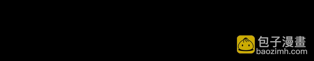 我！天命大反派（隔週雙更） - 第117話 還得是顧兄(1/3) - 5