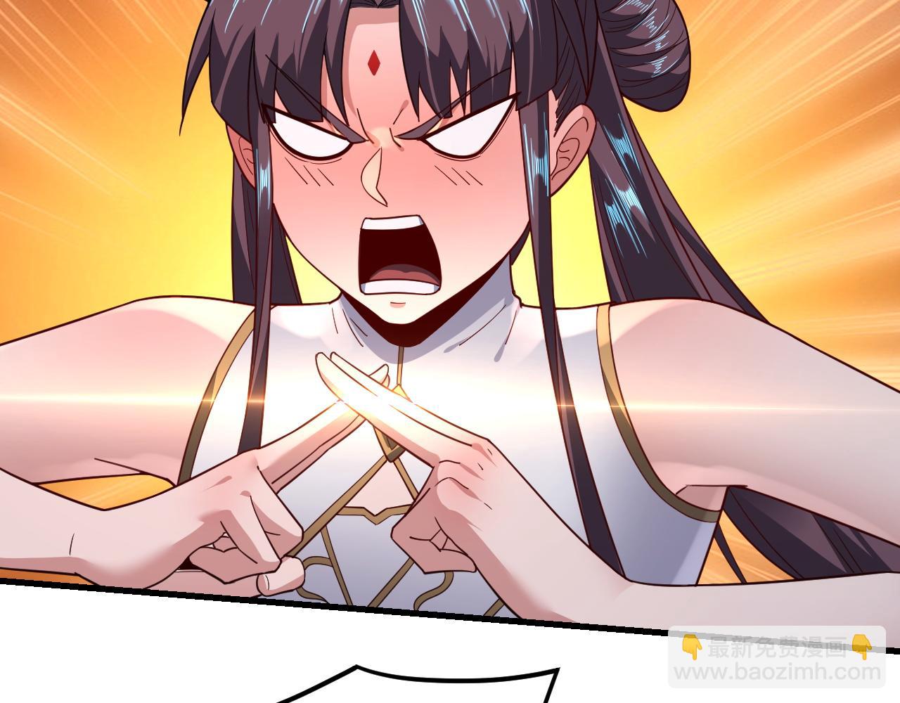 我！天命大反派（隔週雙更） - 第117話 還得是顧兄(2/3) - 8