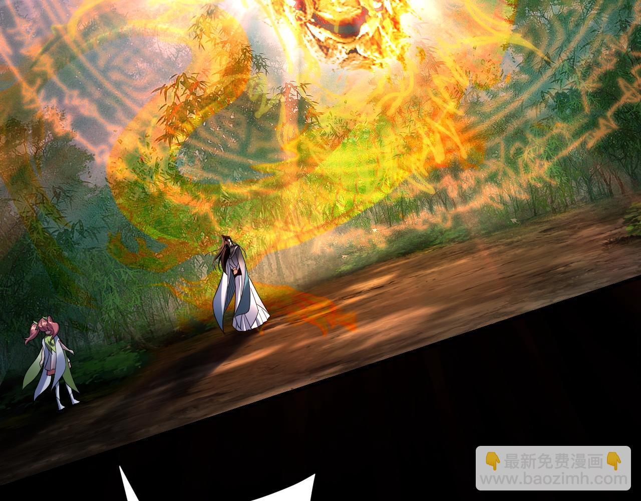 我！天命大反派（隔週雙更） - 第117話 還得是顧兄(2/3) - 3