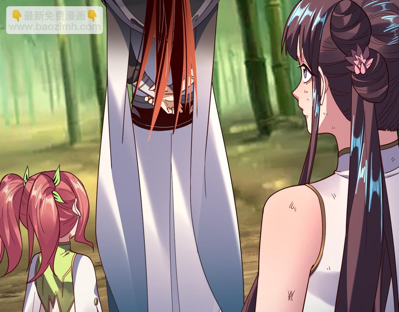 我！天命大反派（隔週雙更） - 第117話 還得是顧兄(2/3) - 2