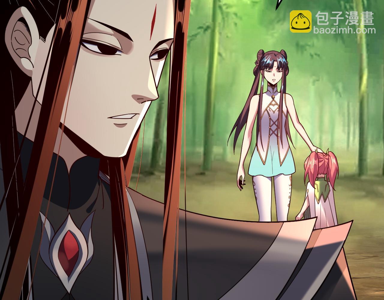 我！天命大反派（隔週雙更） - 第117話 還得是顧兄(2/3) - 8