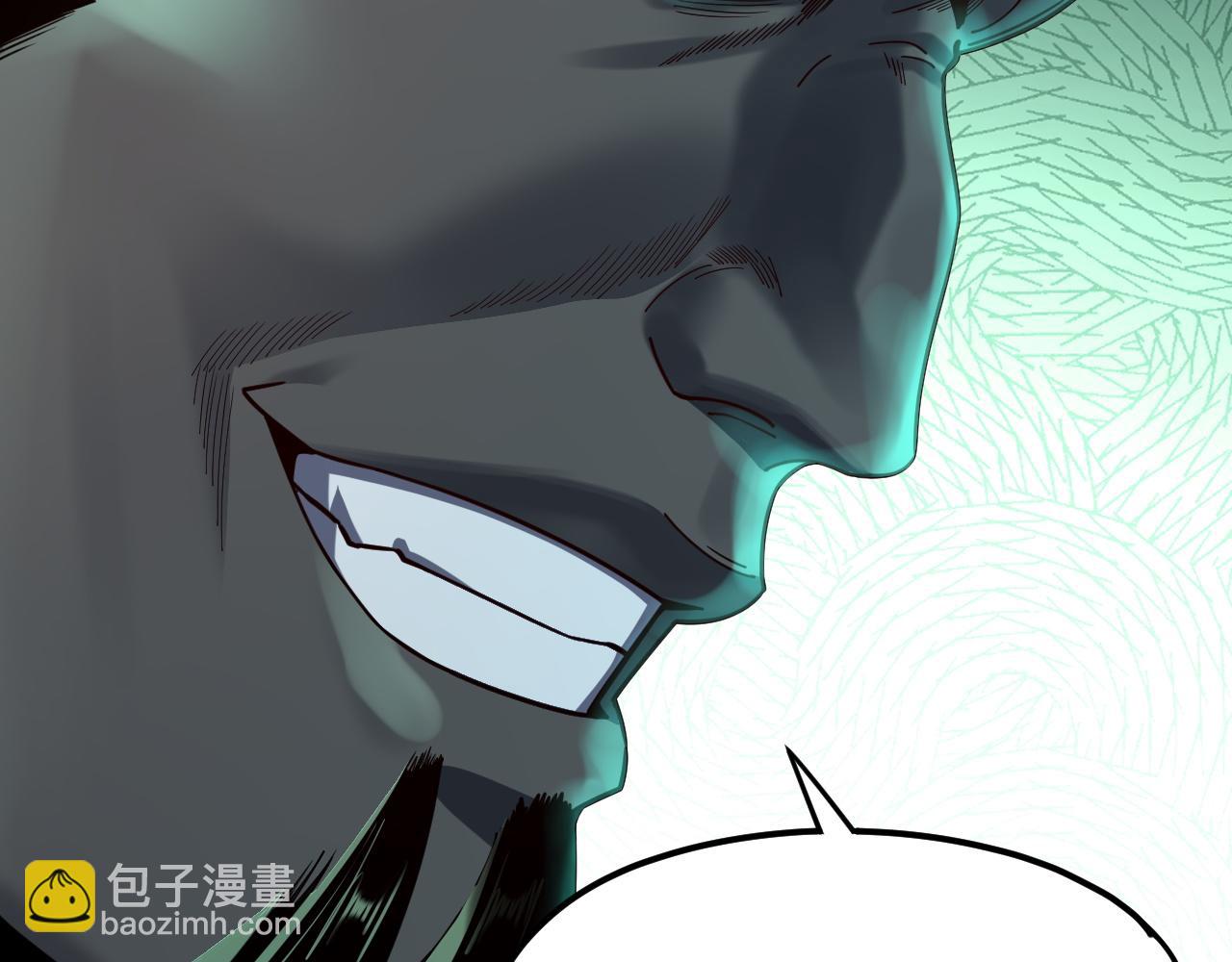 我！天命大反派（隔週雙更） - 第119話  兄妹情深！(3/3) - 3