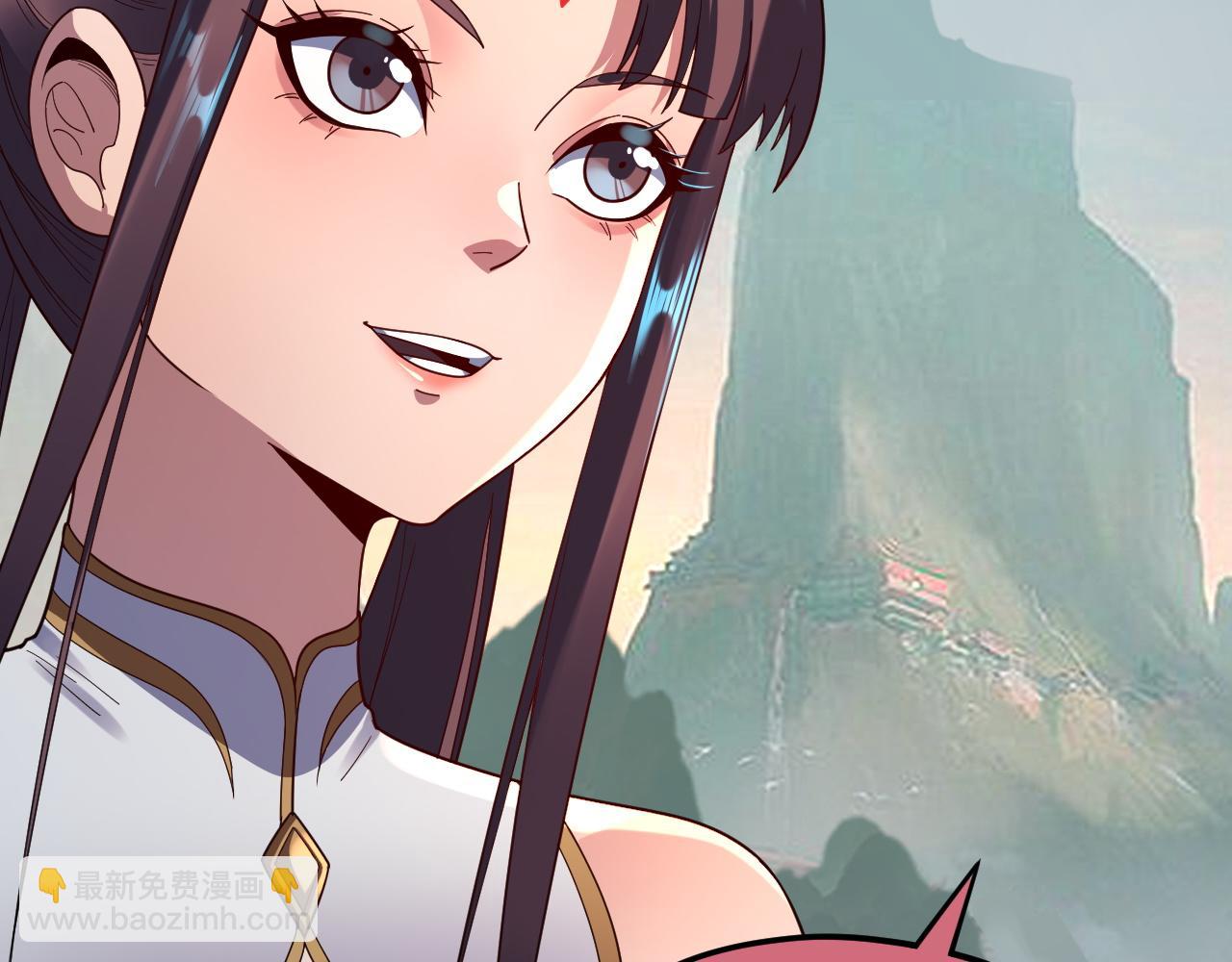 我！天命大反派（隔週雙更） - 第119話  兄妹情深！(1/3) - 1