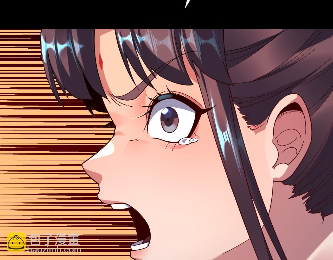 我！天命大反派（隔週雙更） - 第119話  兄妹情深！(1/3) - 8