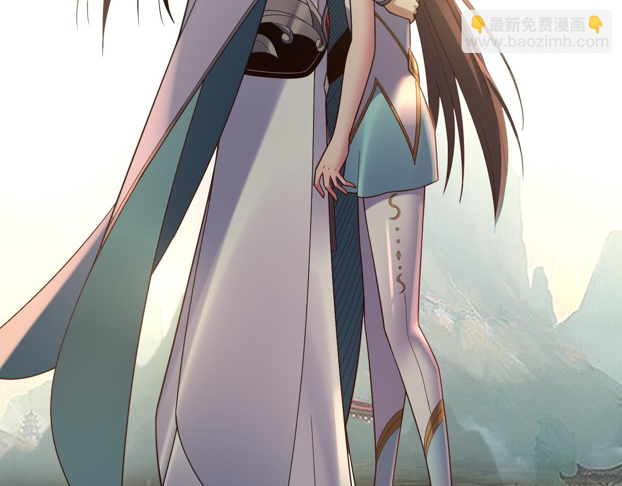 我！天命大反派（隔週雙更） - 第119話  兄妹情深！(1/3) - 4