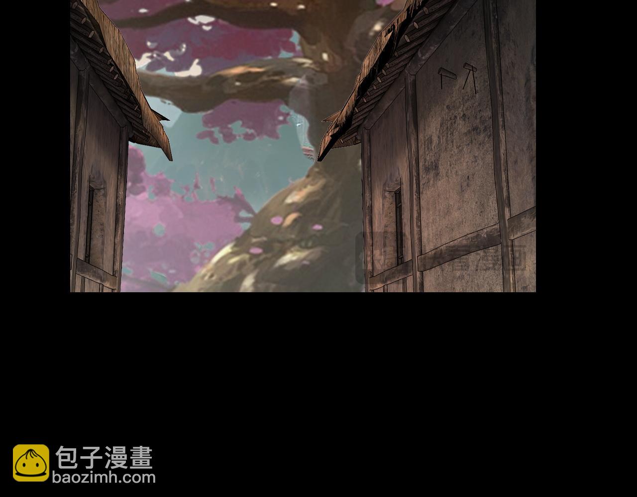 我！天命大反派（隔週雙更） - 第119話  兄妹情深！(2/3) - 5