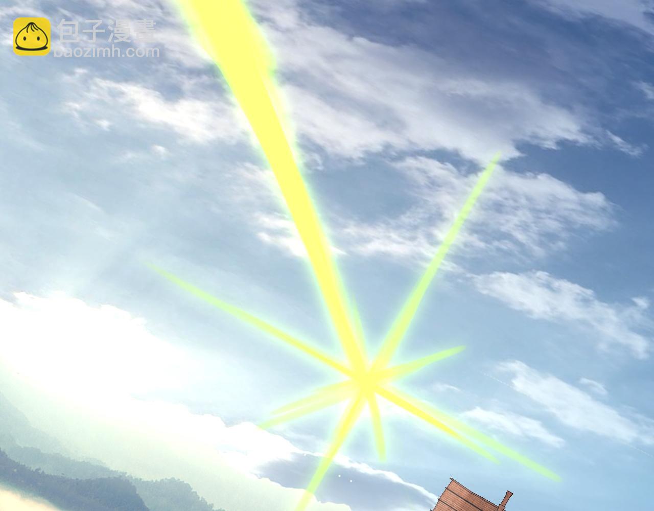 我！天命大反派（隔週雙更） - 第119話  兄妹情深！(2/3) - 7