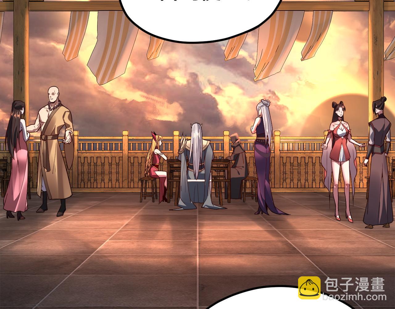 我！天命大反派（隔週雙更） - 第119話  兄妹情深！(2/3) - 8