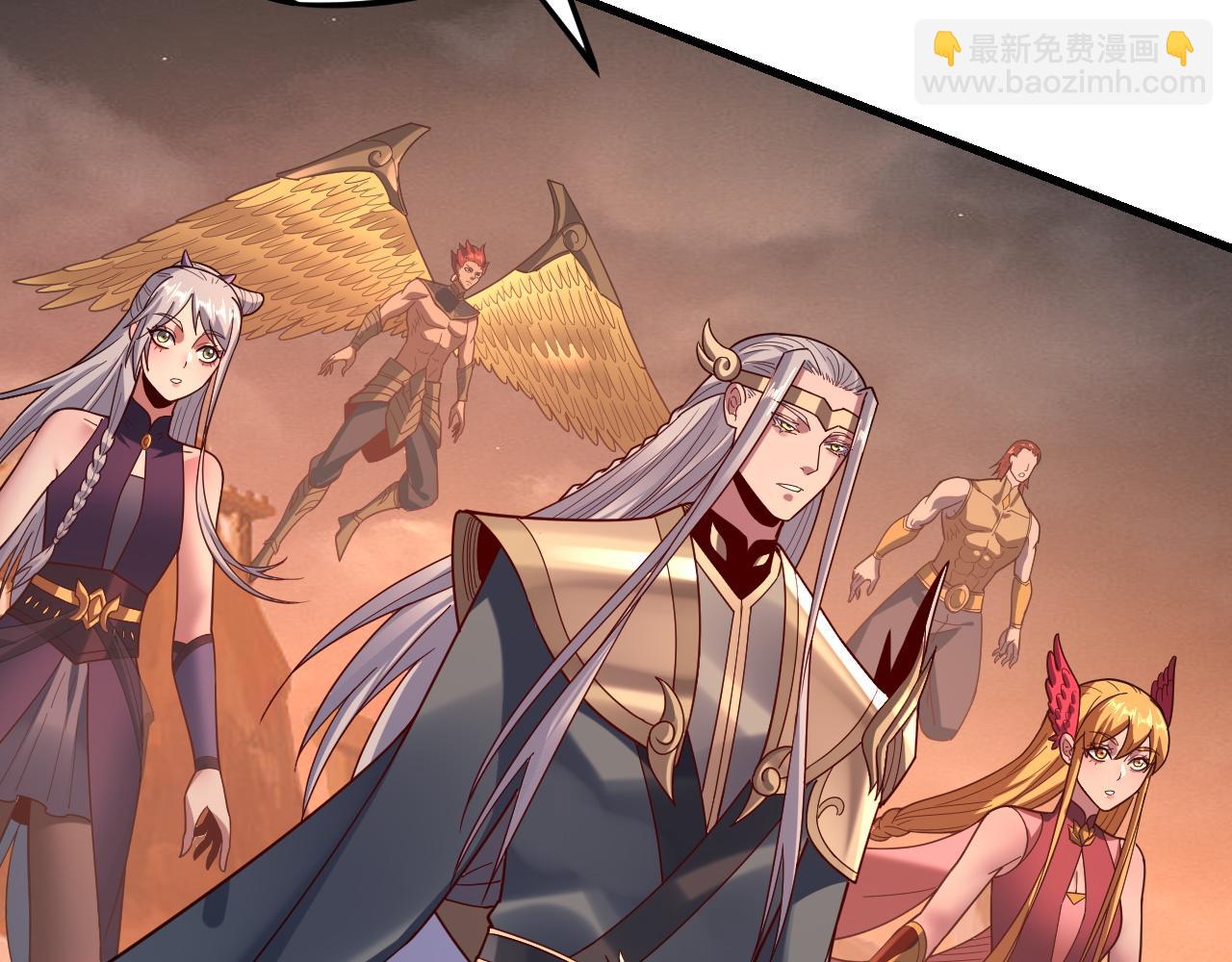 我！天命大反派（隔週雙更） - 第121話 試他一試(3/3) - 5