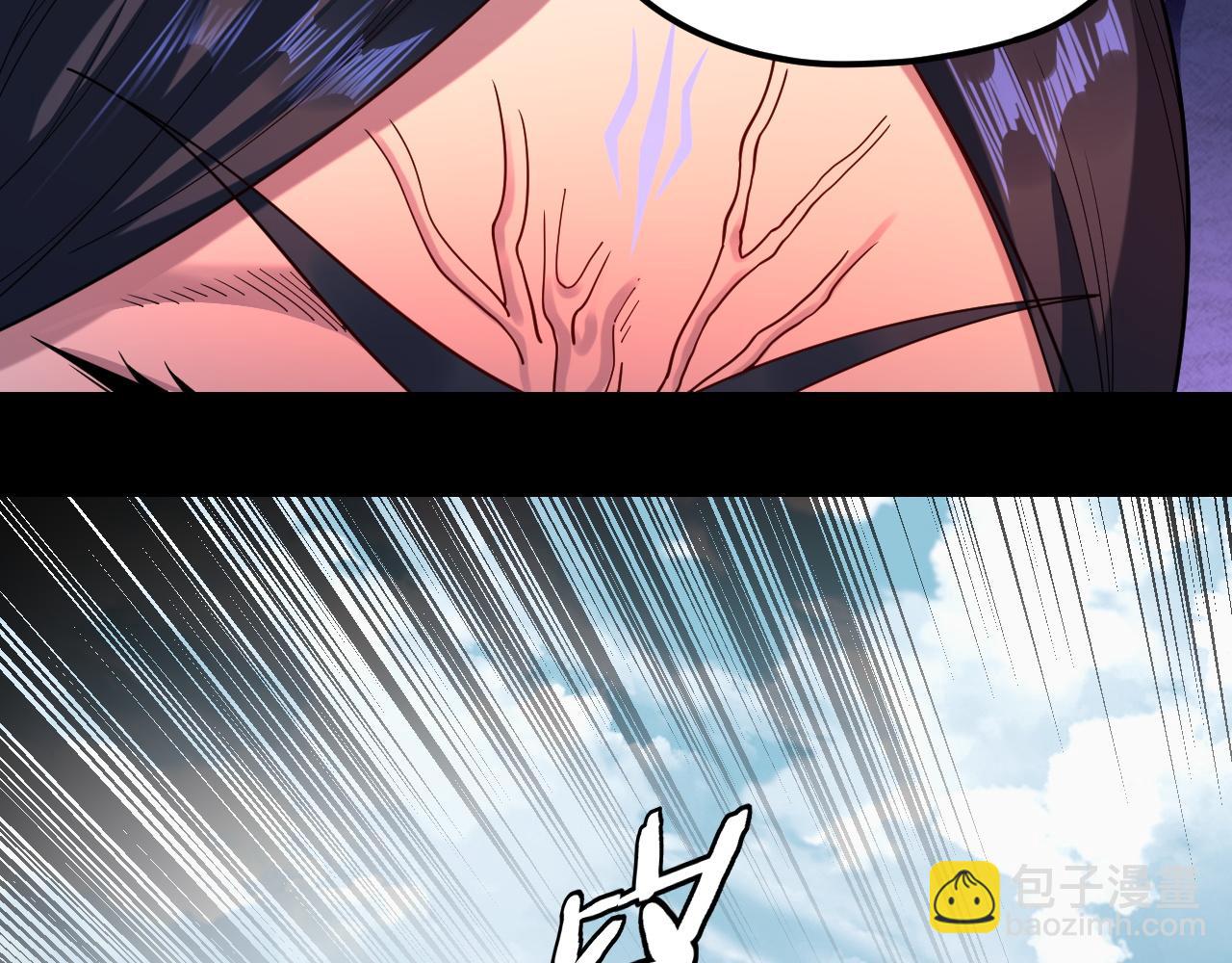 我！天命大反派（隔週雙更） - 第121話 試他一試(2/3) - 5