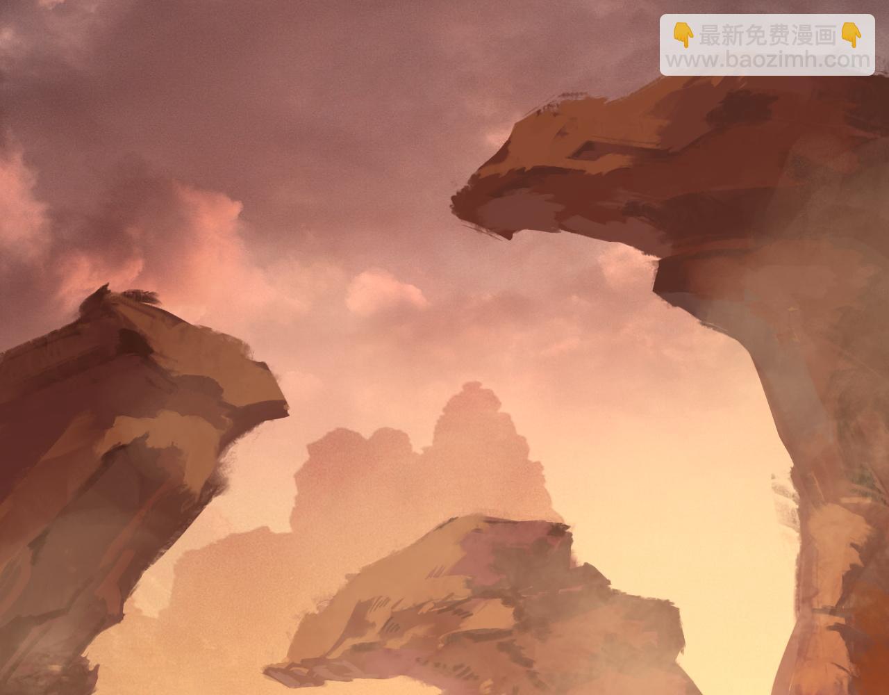 我！天命大反派（隔週雙更） - 第121話 試他一試(2/3) - 8