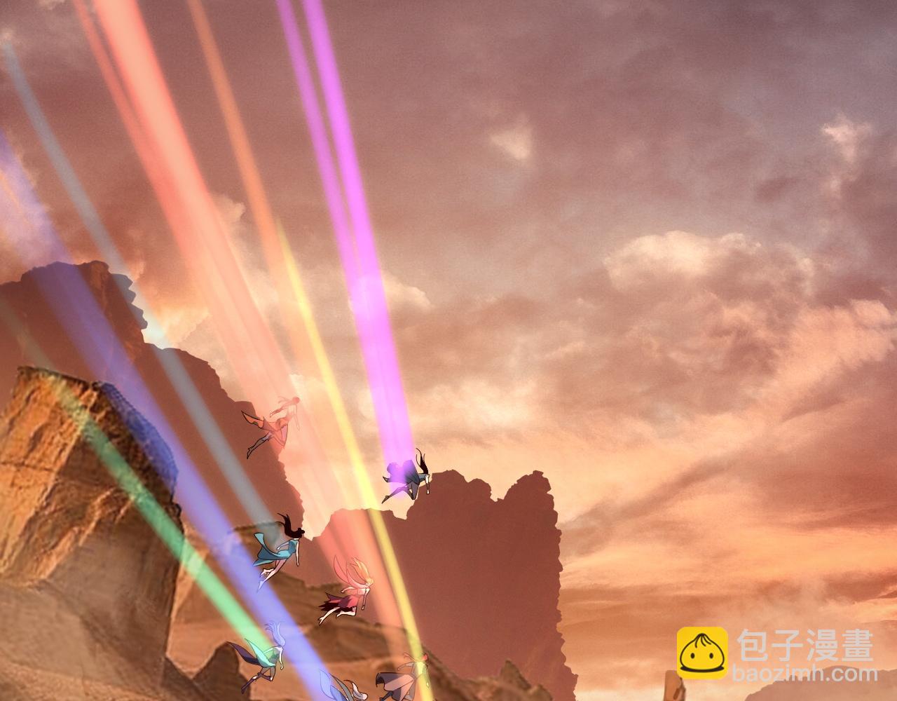 我！天命大反派（隔週雙更） - 第121話 試他一試(2/3) - 5