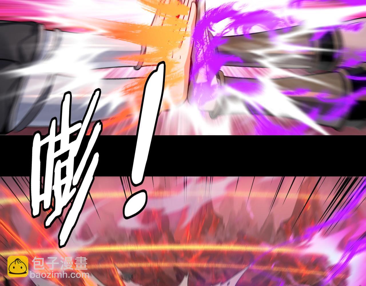 我！天命大反派（隔週雙更） - 第123話 顧長歌勸人從良(3/4) - 1