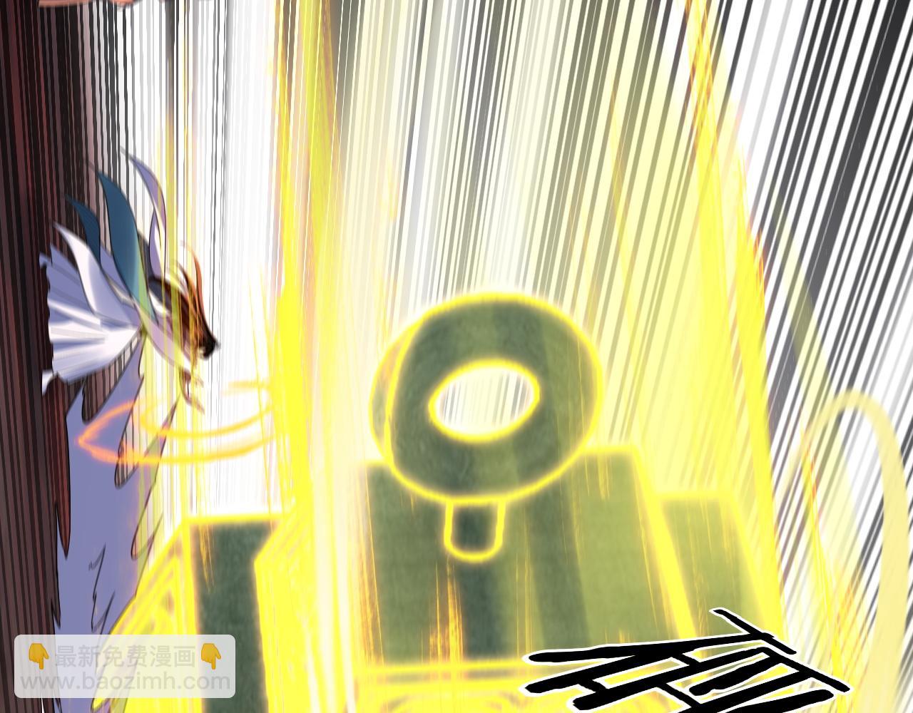 我！天命大反派（隔週雙更） - 第123話 顧長歌勸人從良(3/4) - 1