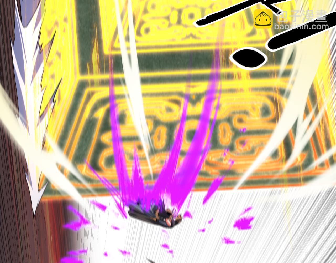 我！天命大反派（隔週雙更） - 第123話 顧長歌勸人從良(3/4) - 2