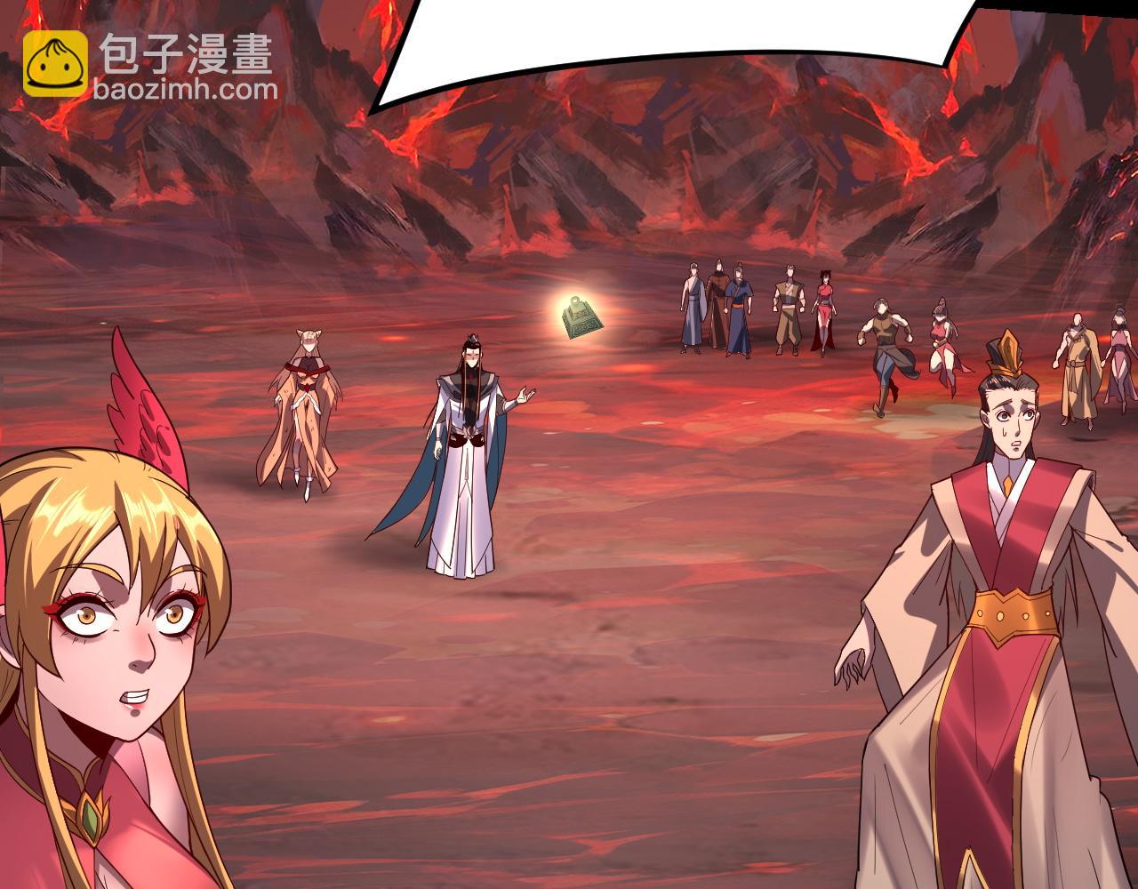 我！天命大反派（隔週雙更） - 第123話 顧長歌勸人從良(3/4) - 6