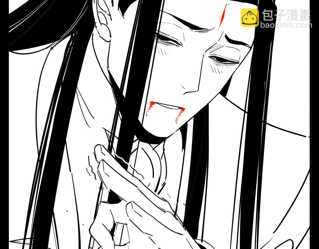 我！天命大反派（隔週雙更） - 第123話 顧長歌勸人從良(4/4) - 2