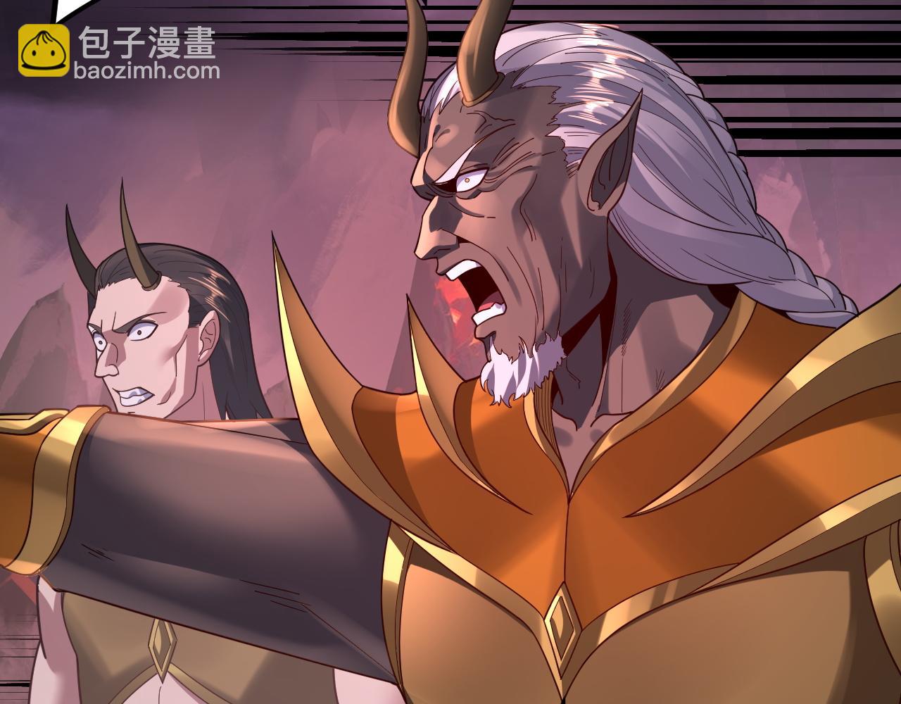 我！天命大反派（隔週雙更） - 第123話 顧長歌勸人從良(1/4) - 8