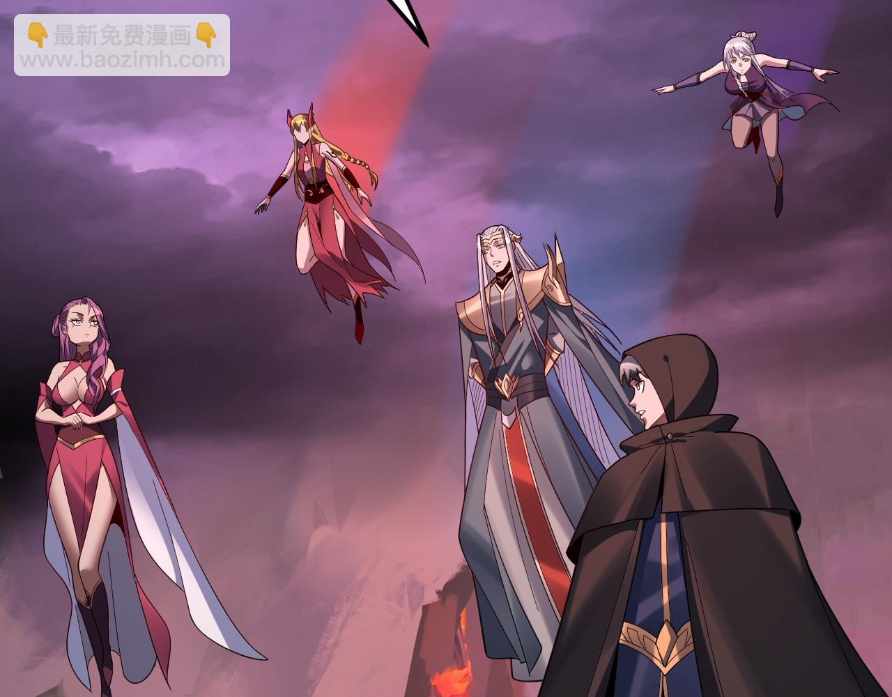 我！天命大反派（隔週雙更） - 第123話 顧長歌勸人從良(1/4) - 5