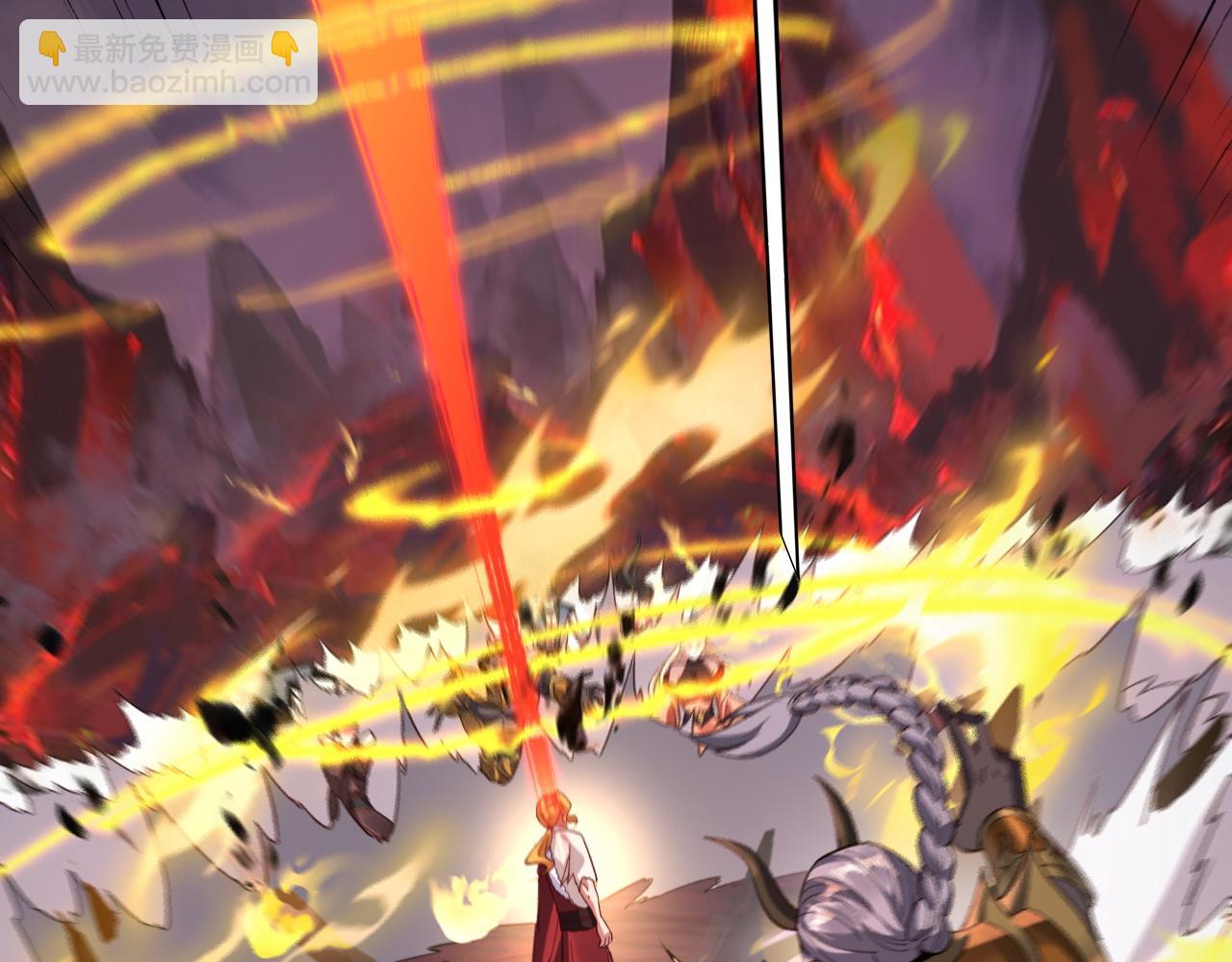 我！天命大反派（隔週雙更） - 第123話 顧長歌勸人從良(1/4) - 3