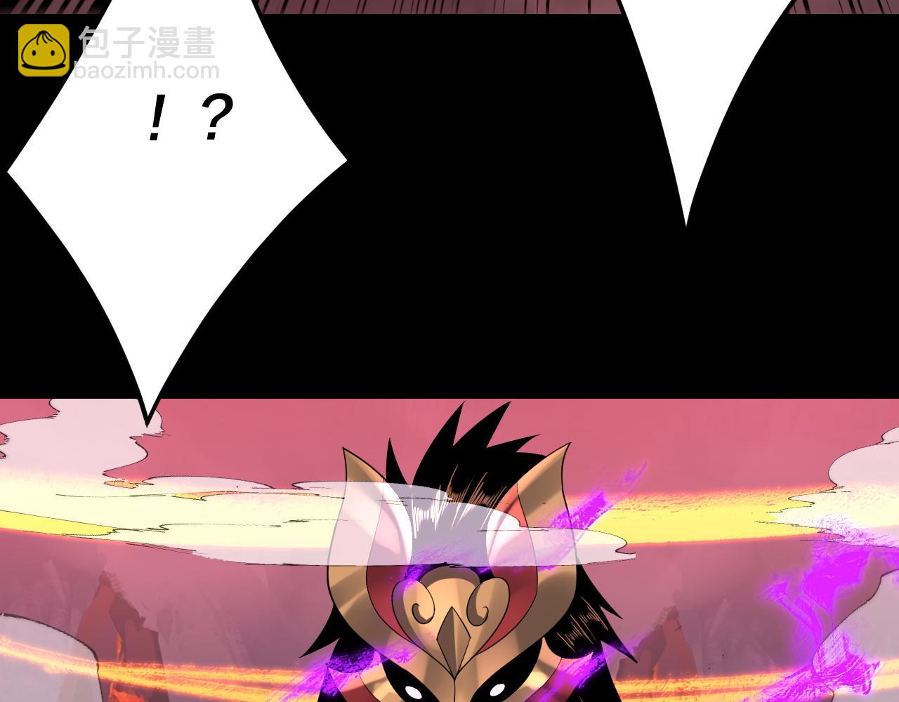 我！天命大反派（隔週雙更） - 第123話 顧長歌勸人從良(2/4) - 2