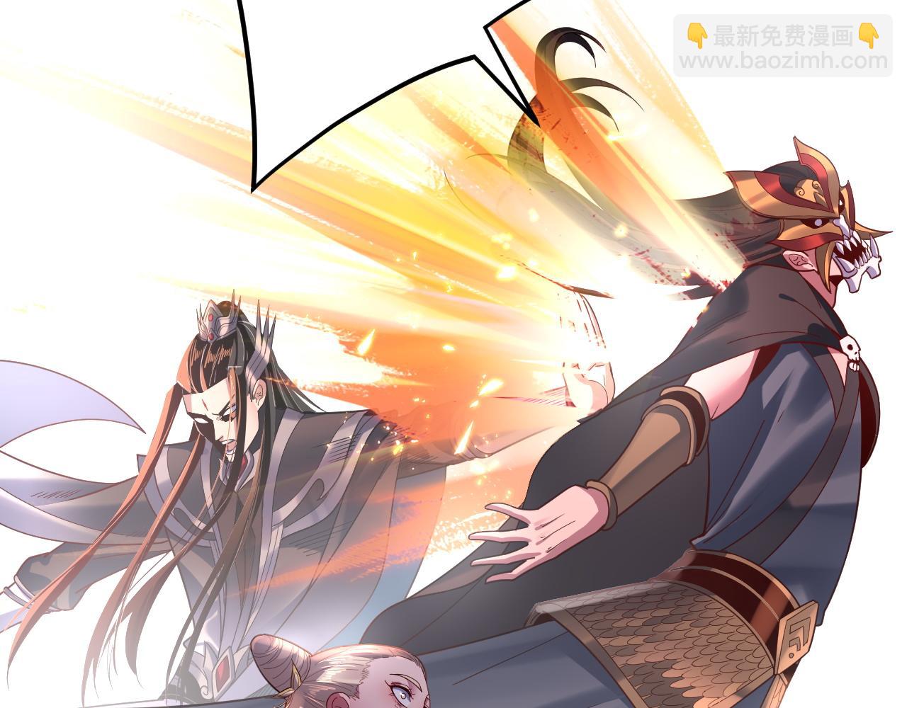 我！天命大反派（隔週雙更） - 第123話 顧長歌勸人從良(2/4) - 2