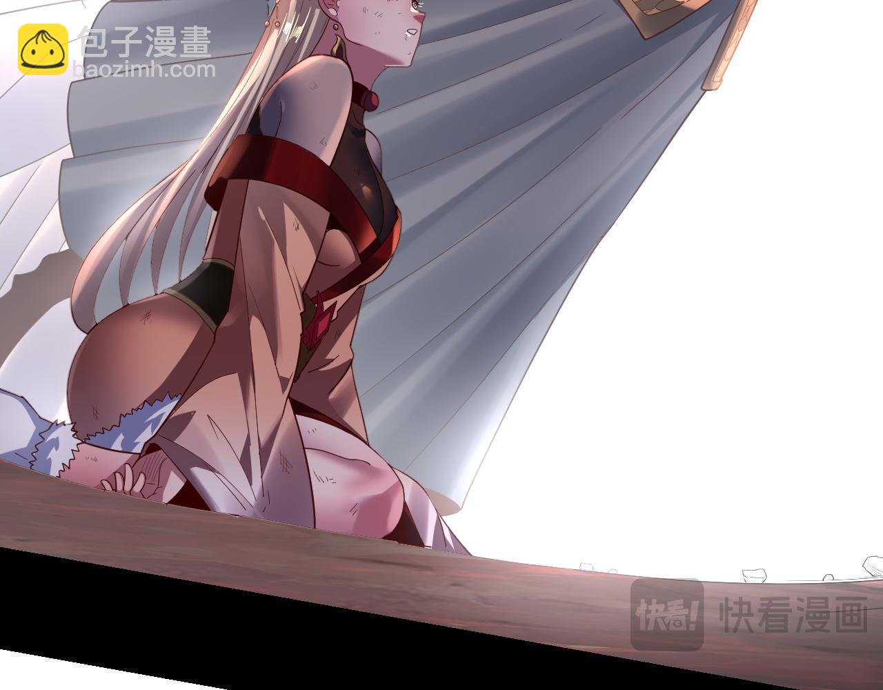 我！天命大反派（隔週雙更） - 第123話 顧長歌勸人從良(2/4) - 3