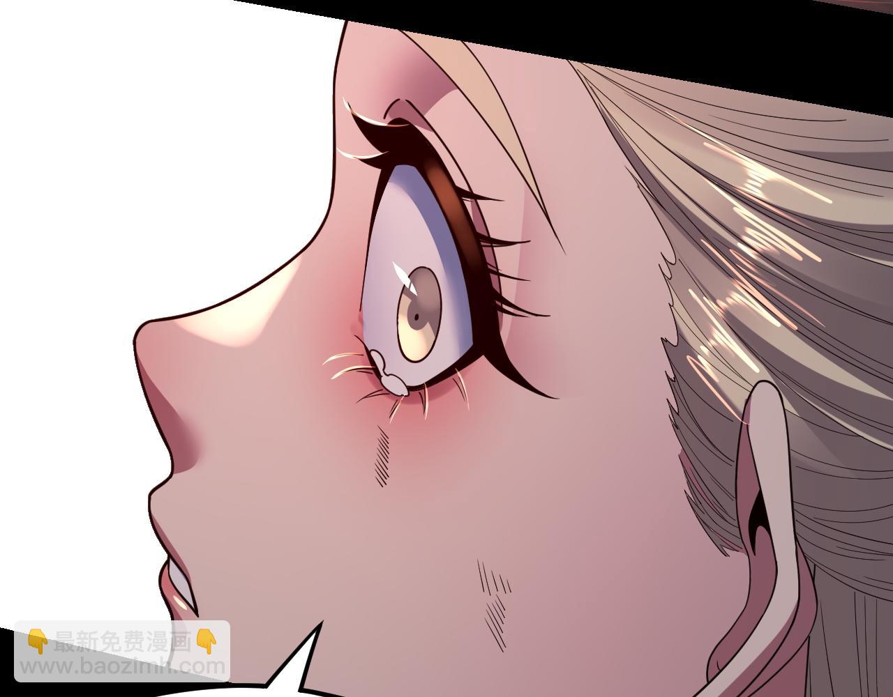 我！天命大反派（隔週雙更） - 第123話 顧長歌勸人從良(2/4) - 4