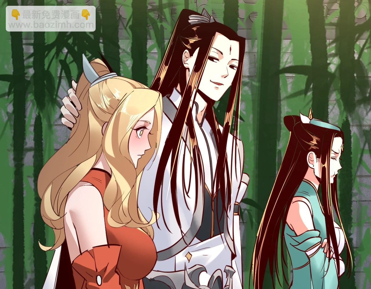 我！天命大反派（隔週雙更） - 第15話 順昌逆亡！(3/3) - 4