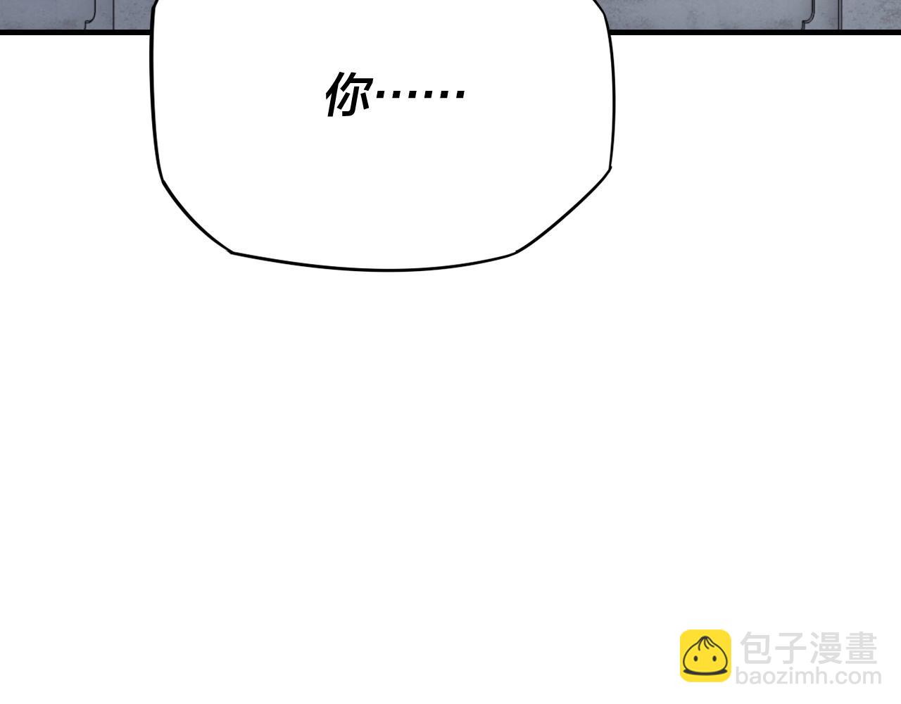 我！天命大反派（隔週雙更） - 第15話 順昌逆亡！(3/3) - 7