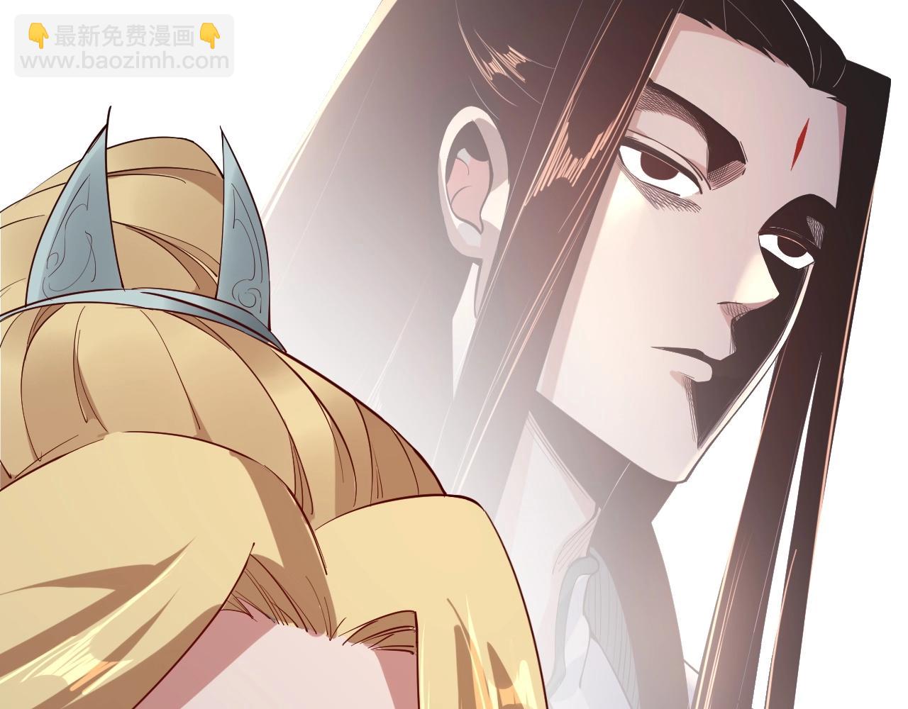 我！天命大反派（隔週雙更） - 第15話 順昌逆亡！(3/3) - 6