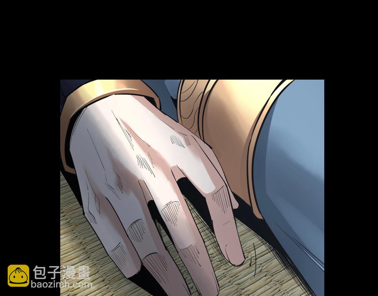 我！天命大反派（隔週雙更） - 第15話 順昌逆亡！(3/3) - 7