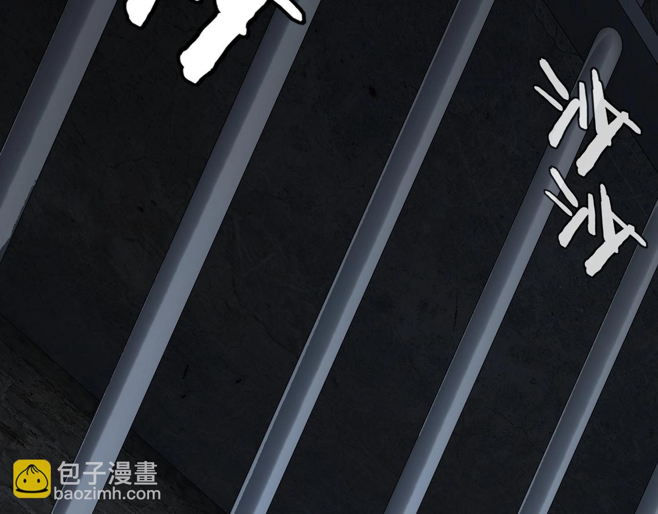 我！天命大反派（隔週雙更） - 第15話 順昌逆亡！(3/3) - 2