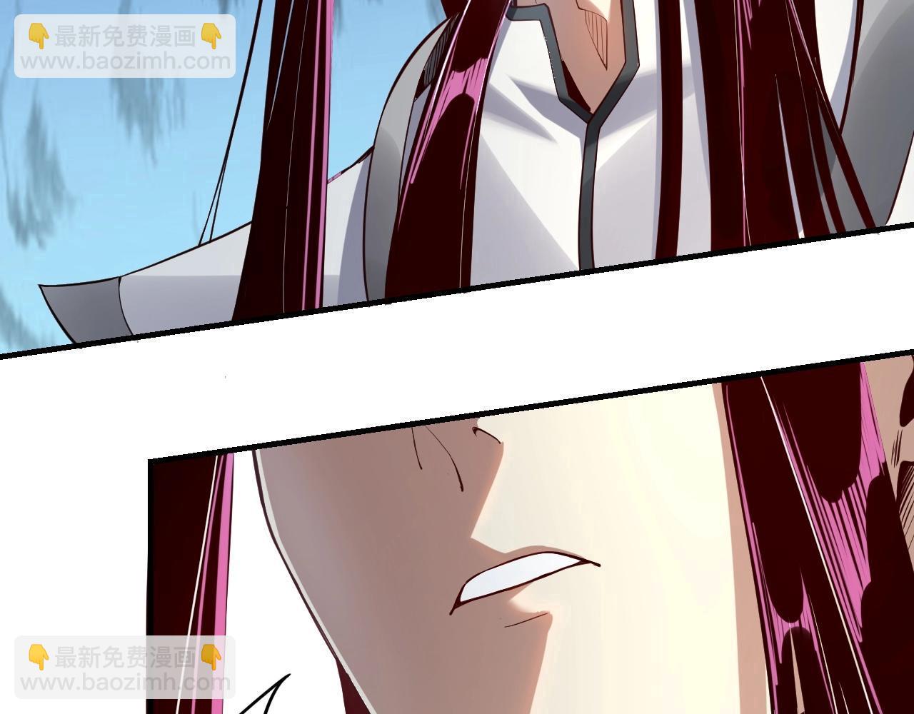 我！天命大反派（隔週雙更） - 第15話 順昌逆亡！(2/3) - 7