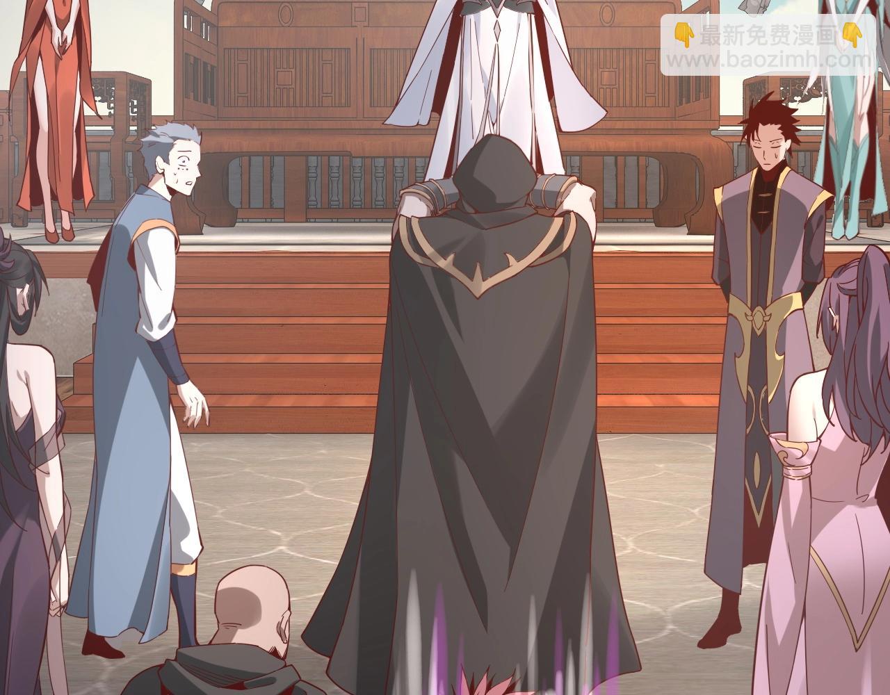 我！天命大反派（隔週雙更） - 第15話 順昌逆亡！(2/3) - 6