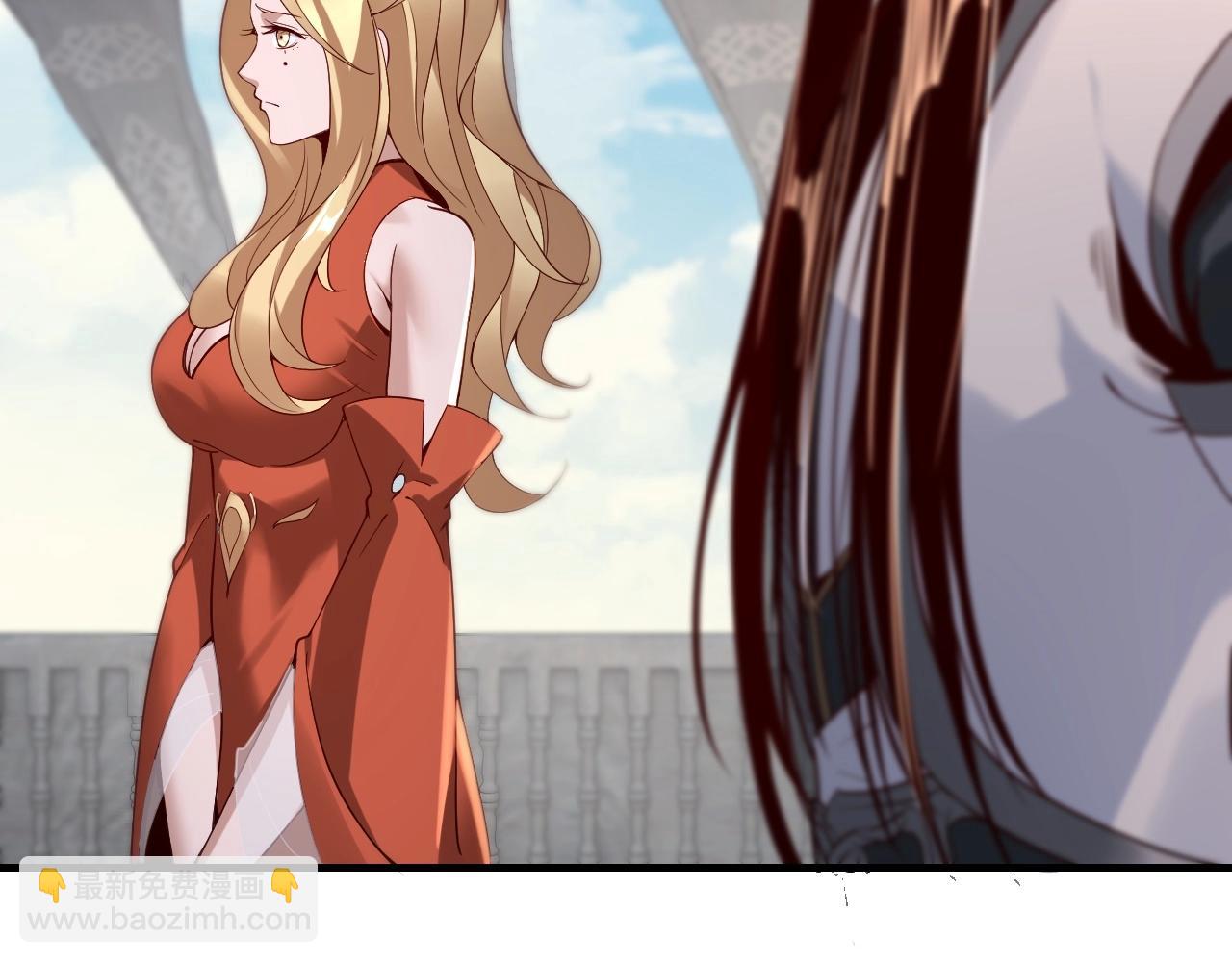 我！天命大反派（隔週雙更） - 第15話 順昌逆亡！(2/3) - 7