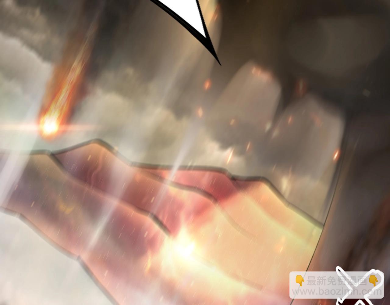 我！天命大反派（隔週雙更） - 第15話 順昌逆亡！(2/3) - 4