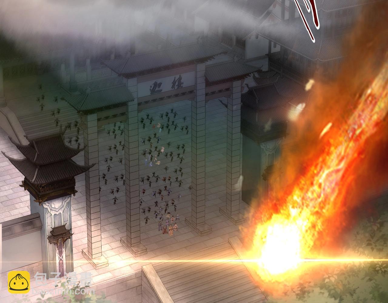 我！天命大反派（隔週雙更） - 第15話 順昌逆亡！(2/3) - 6