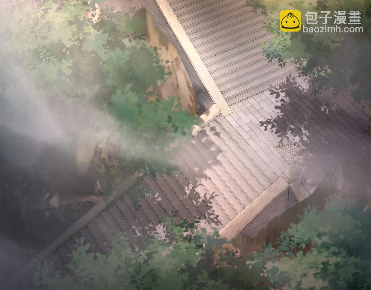 我！天命大反派（隔週雙更） - 第15話 順昌逆亡！(2/3) - 7