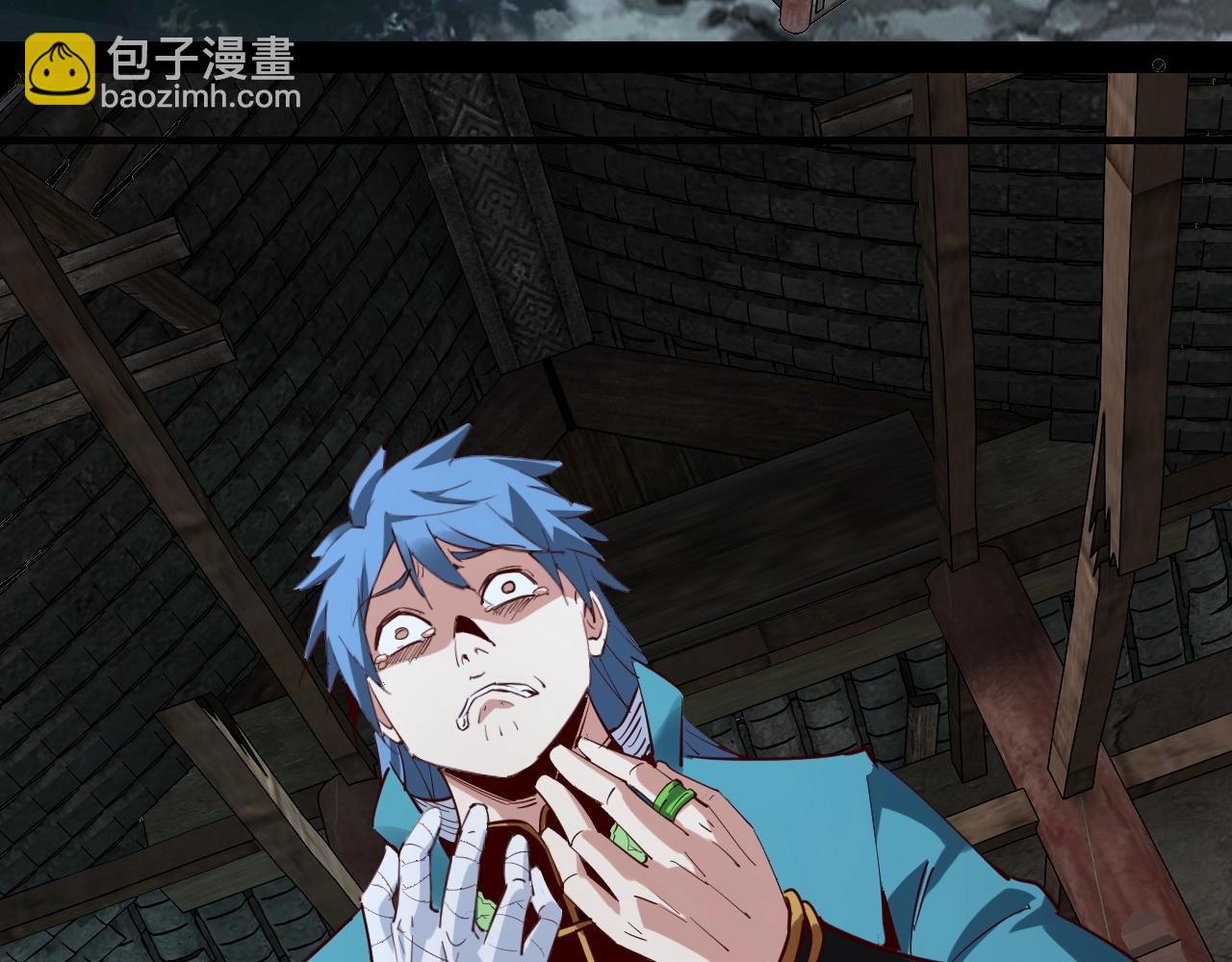 我！天命大反派（隔週雙更） - 第15話 順昌逆亡！(2/3) - 4