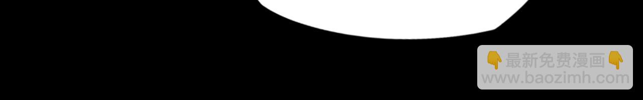 我！天命大反派（隔週雙更） - 第15話 順昌逆亡！(2/3) - 8