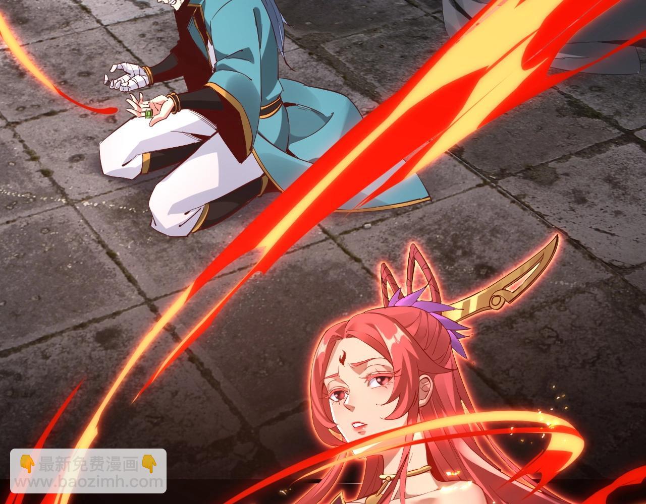 我！天命大反派（隔週雙更） - 第15話 順昌逆亡！(2/3) - 2