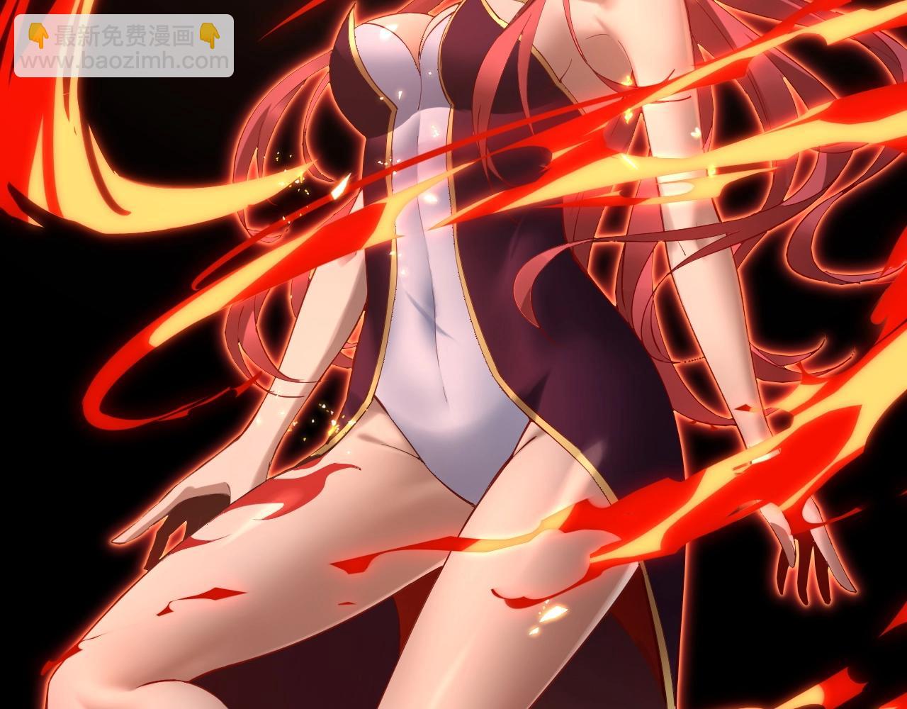 我！天命大反派（隔週雙更） - 第15話 順昌逆亡！(2/3) - 3