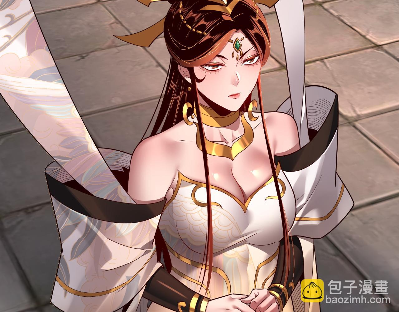 我！天命大反派（隔週雙更） - 第131話 立威！(2/3) - 7