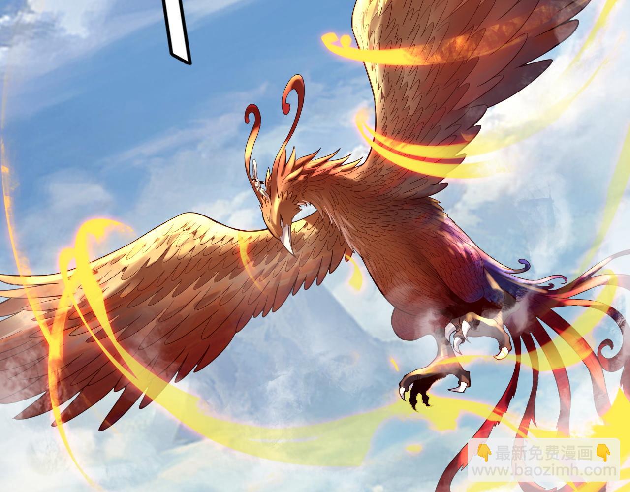 我！天命大反派（隔週雙更） - 第131話 立威！(1/3) - 7