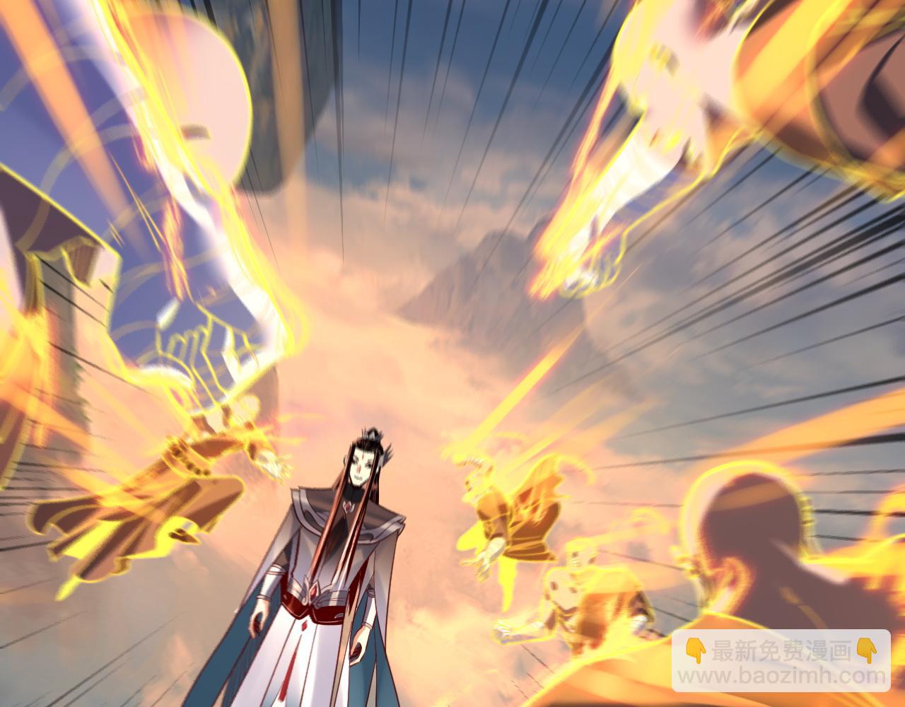 我！天命大反派（隔週雙更） - 第131話 立威！(2/3) - 5